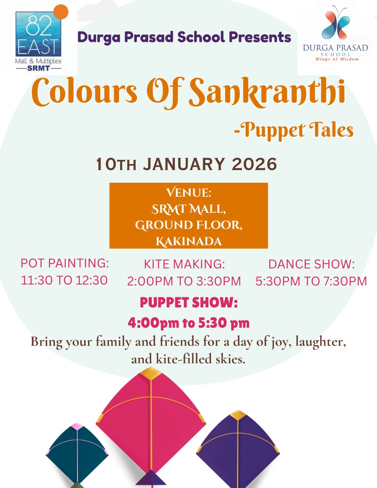 82 East SRMT Mall & Multiplex