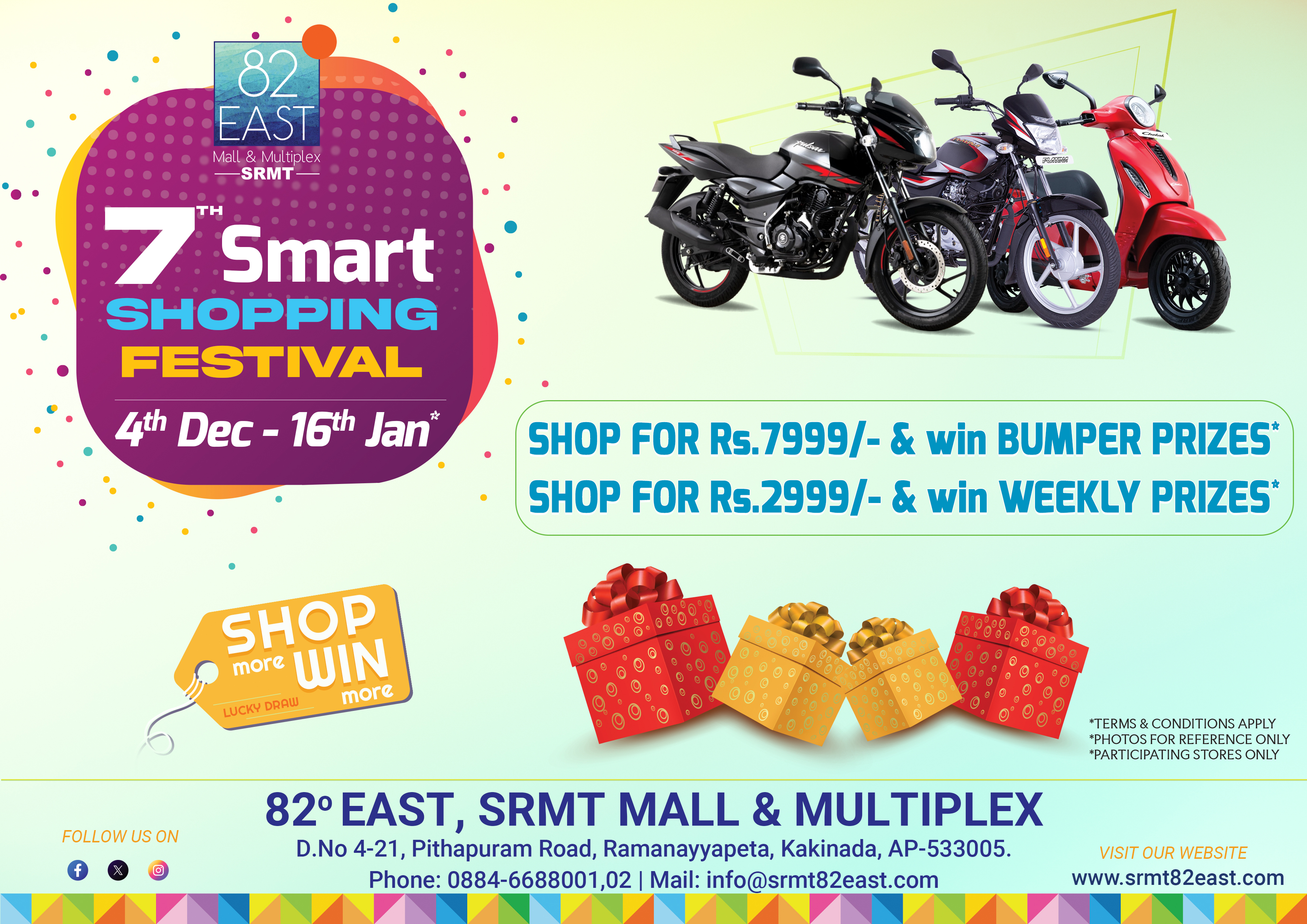 82 East SRMT Mall & Multiplex